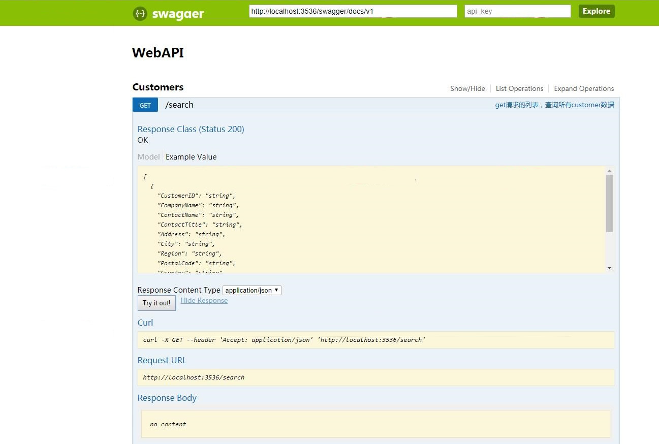 WebApi成功的案例源码升级版