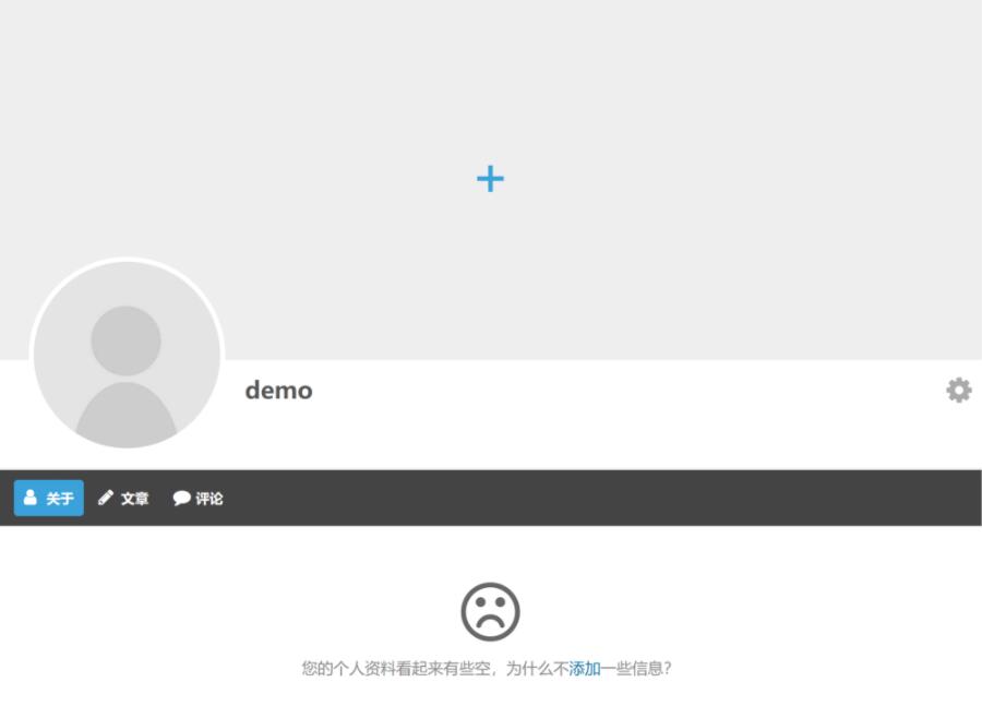 Ultimate Member v2.1.15 中文汉化 + 所有addons 破解版