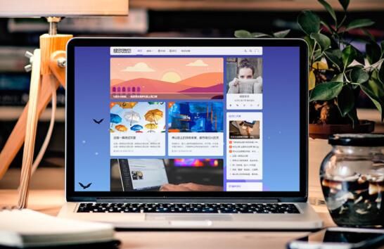 极致·大R 功能强大 圆角主题 1.3.7 Z-blog主题