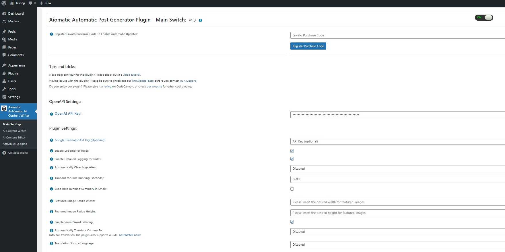 AIomatic v1.6.3 wp插件